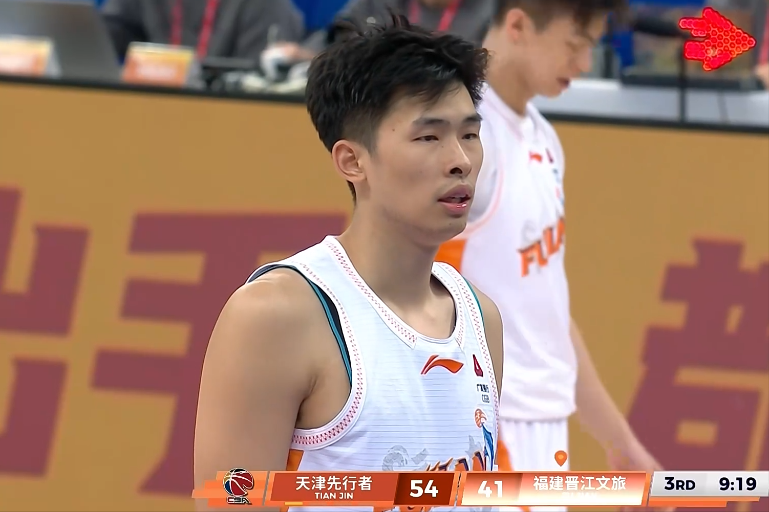 开云平台入口-CBA：邹阳空砍23+8，林庭谦20分7中1取胜，本土奇兵23分